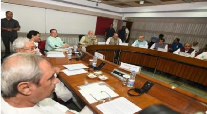 एक देश एक चुनाव