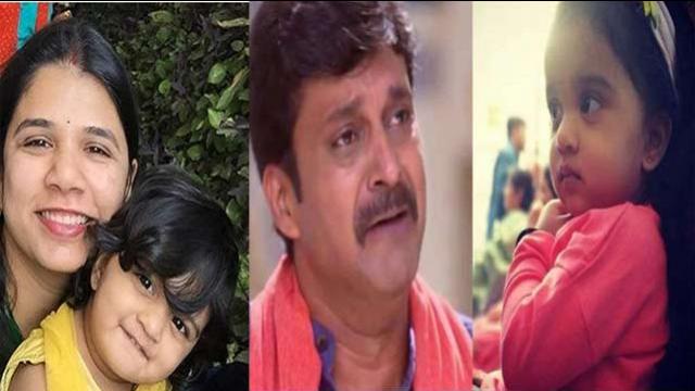 एक खिलौने के कारण