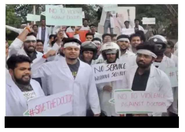 आल इंडिया डॉक्टर स्ट्राइक