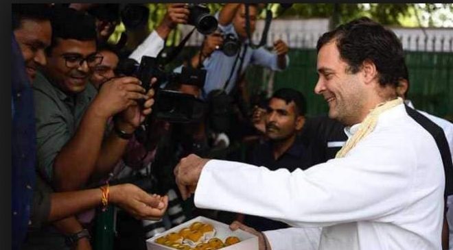 राहुल गाँधी जन्मदिन