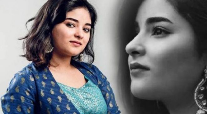 जायरा वसीम ने कहा बाई-बाई