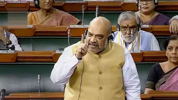 अमित शाह