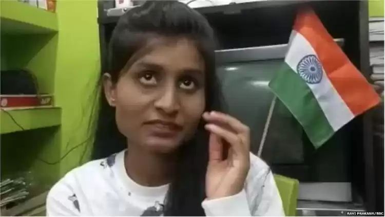 न्यायालय का आदेश