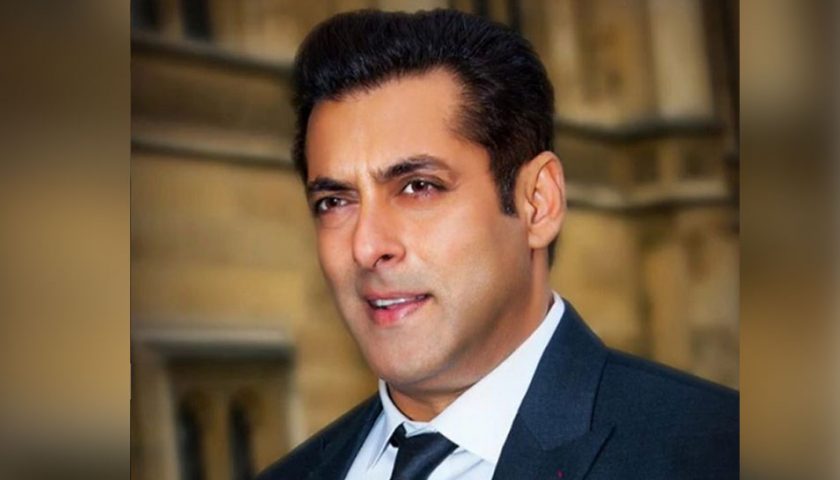 सलमान खान की दरियादिली