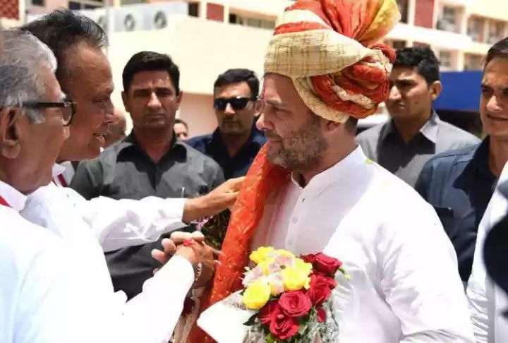 राहुल गांधी