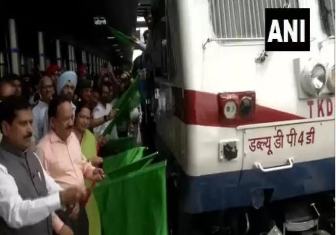 काशी एक्सप्रेस