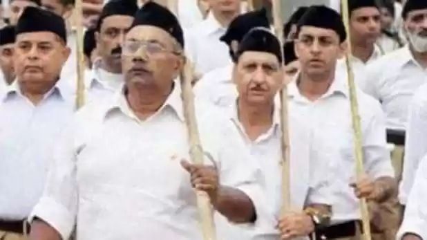 राष्ट्रीय स्वयंसेवक संघ