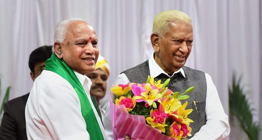 कर्नाटक में 14 विधायक अयोग्य