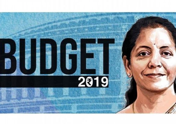 आम बजट 2019