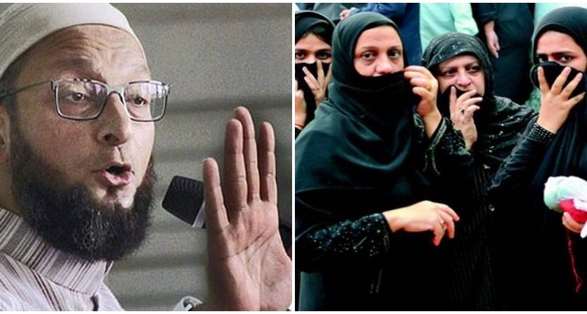 तीन तलाक बिल पास