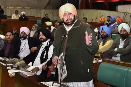 बंदूक की नोंक पर