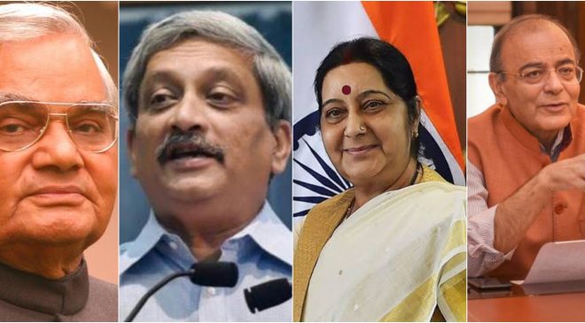 अटल से अरुण तक