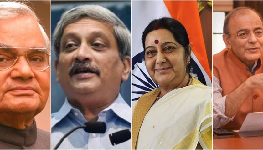 अटल से अरुण तक