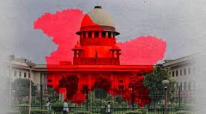 धारा 370 मामला सुप्रीम कोर्ट