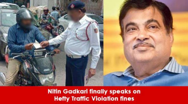 सरकार ने यातायात नियम पर