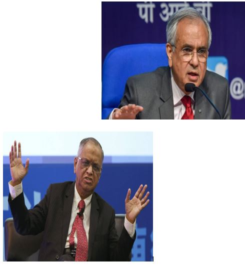 राजीव राय बनाम नारायण मूर्ति: