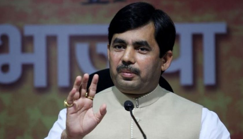 बीजेपी प्रवक्ता