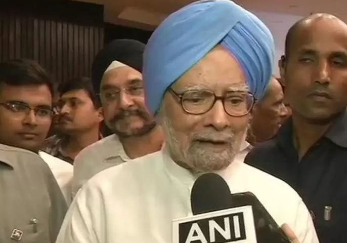 पूर्व प्रधानमंत्री मनमोहन सिंह