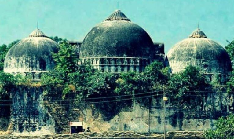 अयोध्या भूमि विवाद