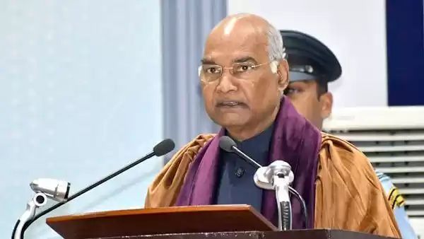 गोल्ड मेडल