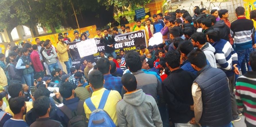 इलाहाबाद यूनिवर्सिटी में लेफ्ट