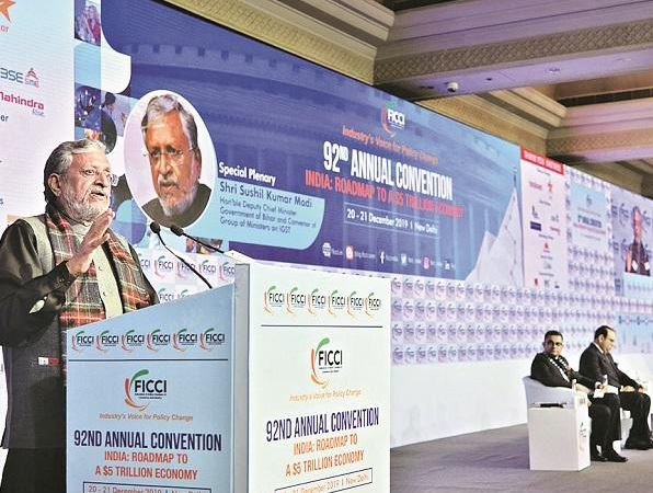 जीएसटी काउंसिल स्पेशल बैठक