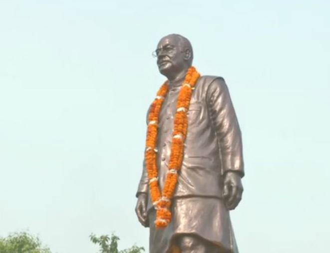 अरुण जेटली जयंती