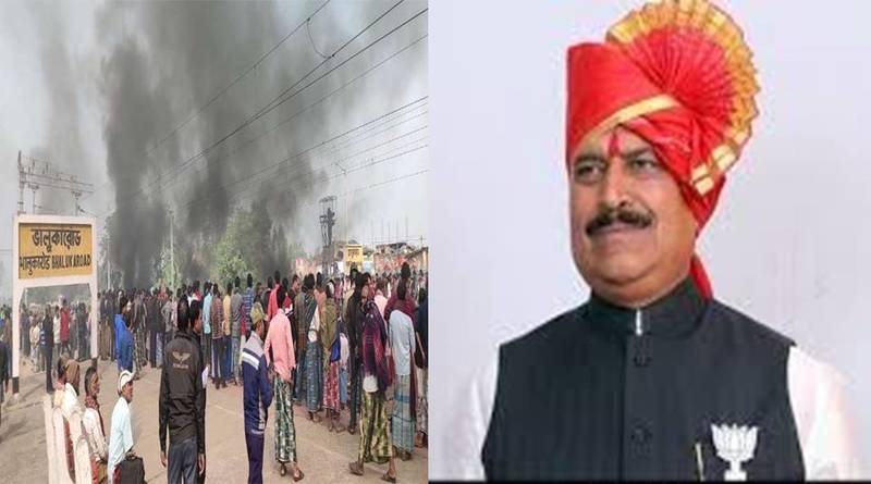 रेलवे संपत्ति
