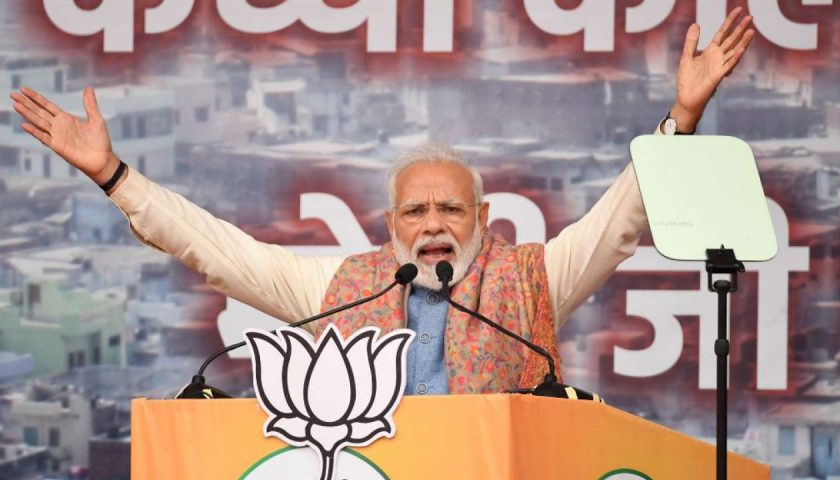पीएम मोदी ने CAA और NRC पर दिया सभी सवालों का जवाब