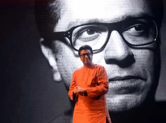मनसा का नया झंडा