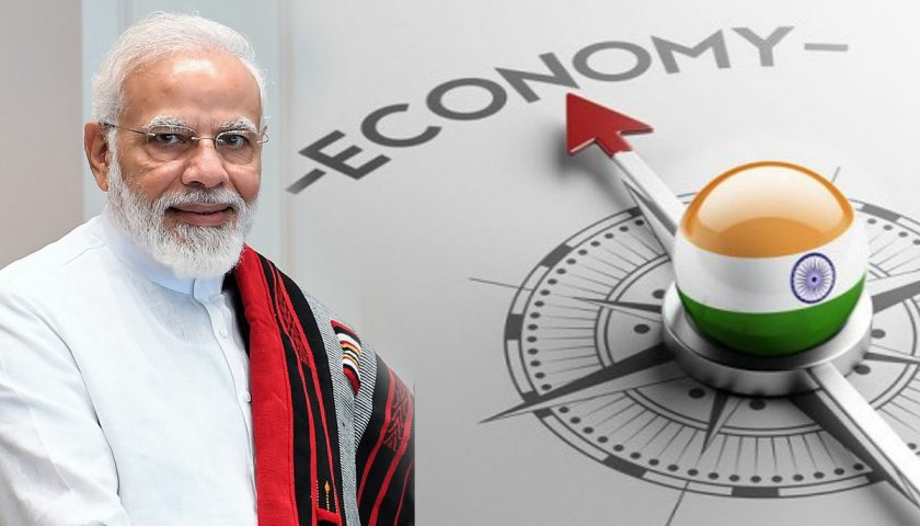 भारत