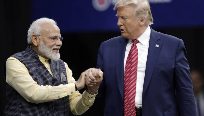 ट्रंप