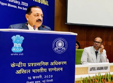जम्मू और कश्मीर में कैट