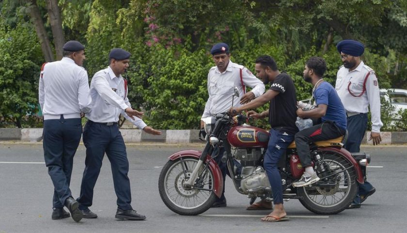 चालान