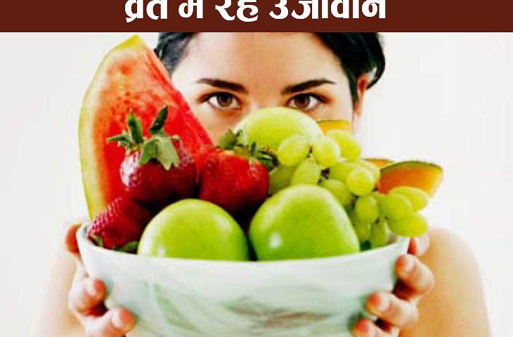महाशिवरात्रि 2020
