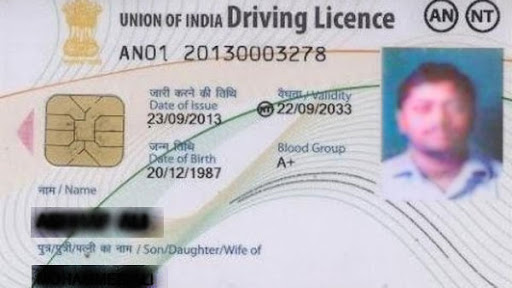 मध्य प्रदेश में अब नयी व्यवस्था के तहत बनवा सकेंगे ड्राइविंग लाइसेंस