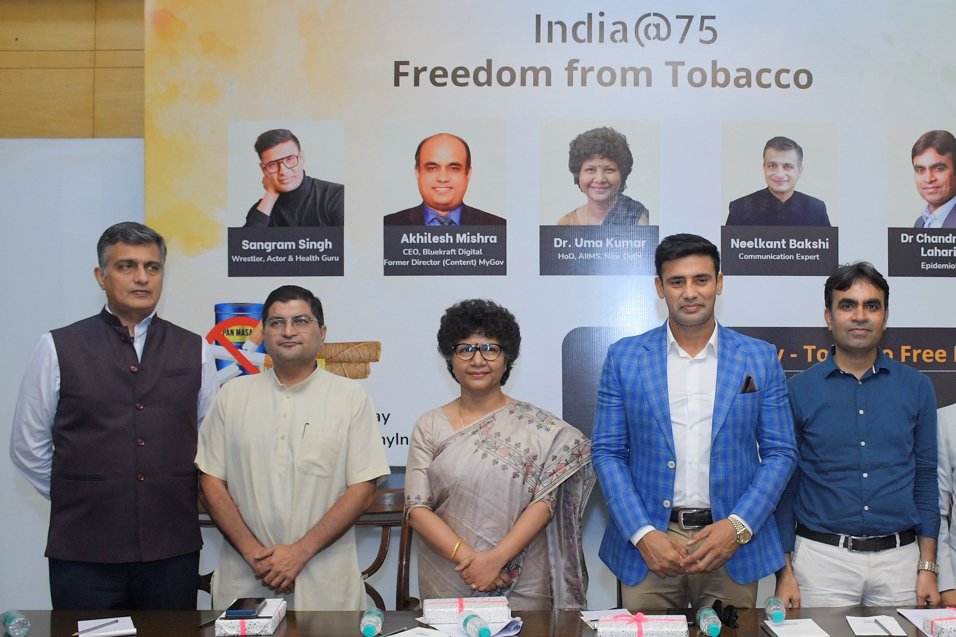 विश्व तंबाकू निषेध दिवस