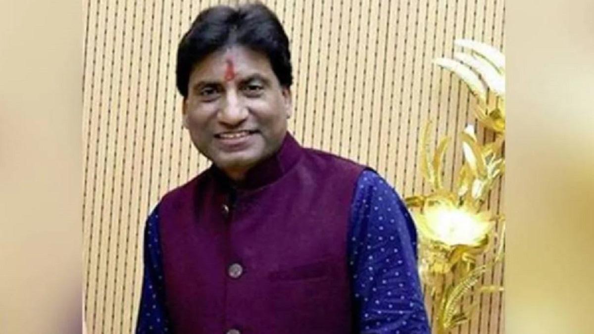राजू श्रीवास्तव को आया होश, इन्होंने फेसबुक अकाउंट पर दी जानकारी, पढ़िये पूरी खबर