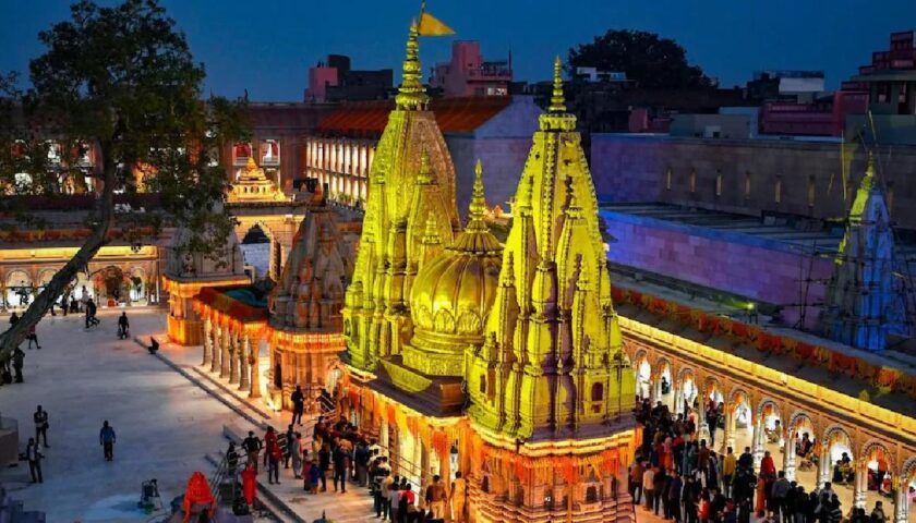 श्री काशी विश्वनाथ धाम लोकार्पण के एक वर्ष हुए पूरे, चढ़ावे के टूटे रिकॉर्ड, पढ़िये खबर