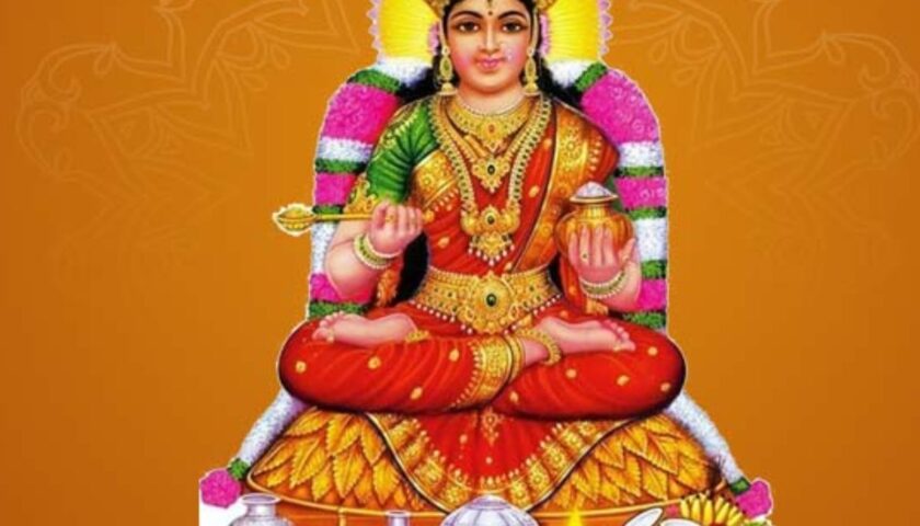 अन्नपूर्णा जयंति पड़ रही इस दिन, करें ये उपाय, घर में बनी रहेगी शांति, जानियें