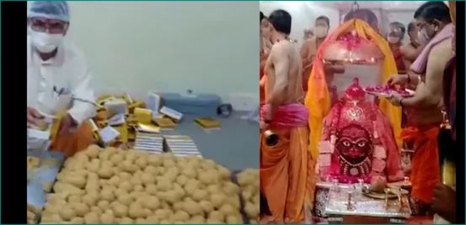 महाकाल मंदिर में बढ़ी प्रसाद लड्डू की कीमत, अब मिलेगा इतने रूपये में, जानिये