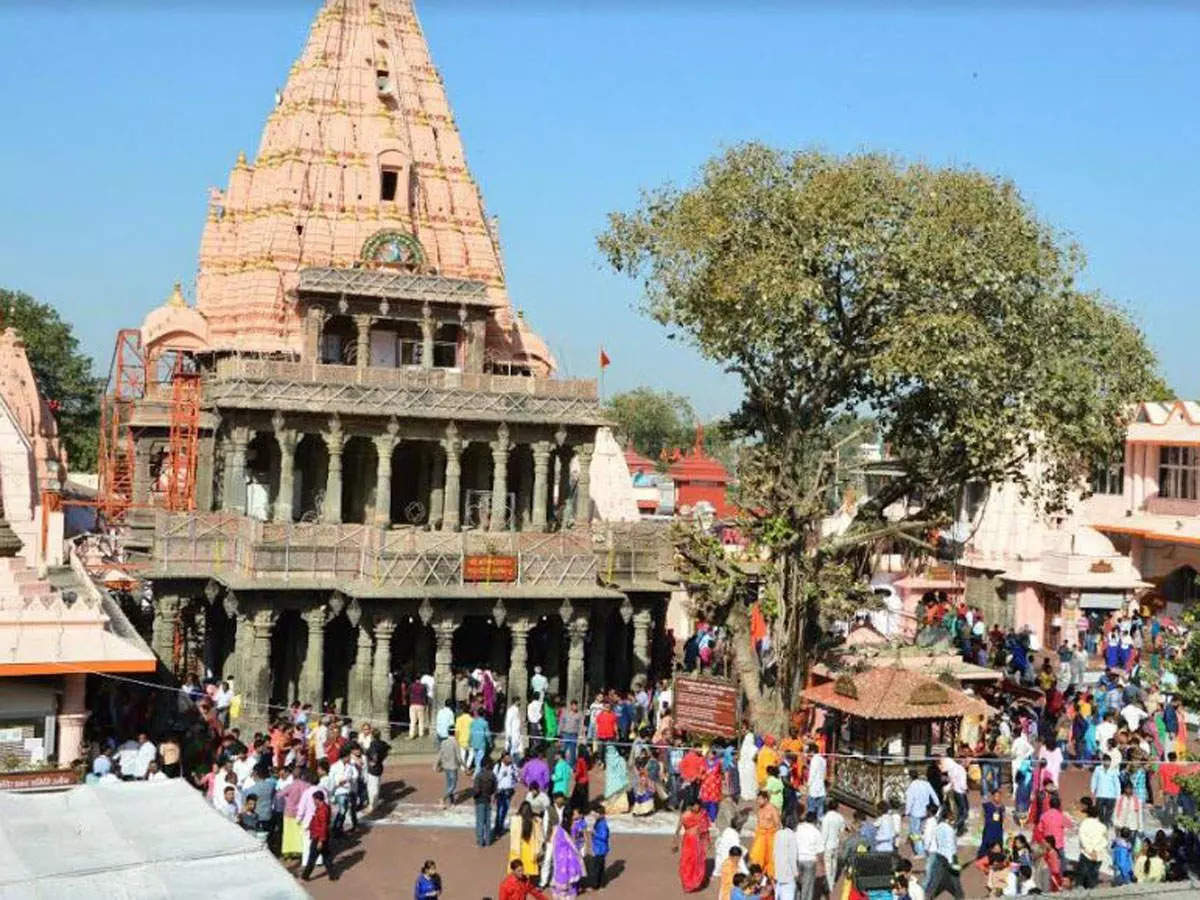 महाकालेश्वर मंदिर के अब लागू होगी ऑनलाइन दर्शन व्यवस्था, ये रहेगा समय पढ़िये