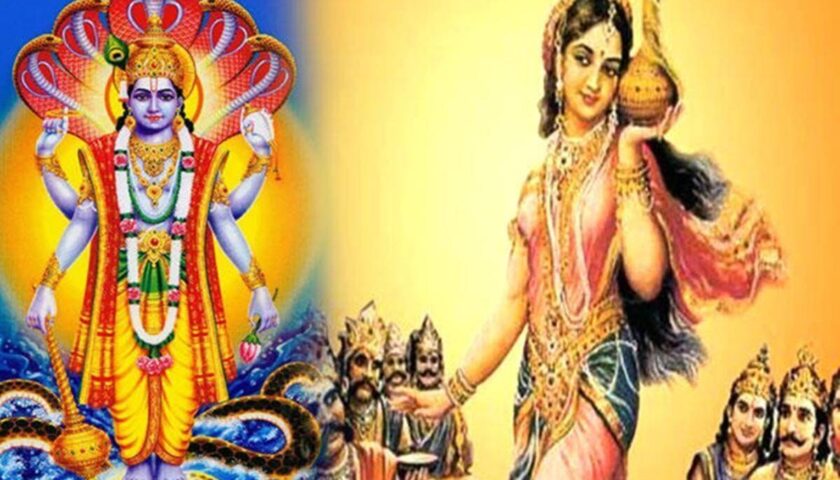 मोहिनी एकादशी पड़ रह इस दिन, भगवान की इस स्वरूप की होगी पूजा