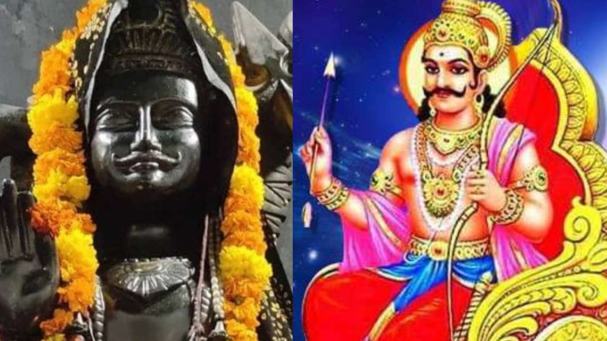शनि भगवान की ऐसे करें पूजा, होगें प्रसन्न, मिलेगा शुभ फल, जानियें