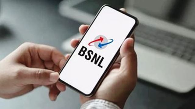 बीएसएनएल