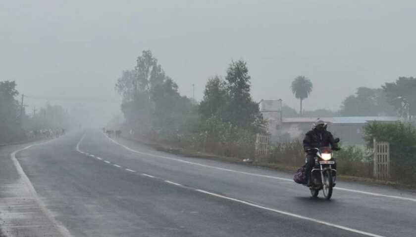 यूपी में जारी हुआ कोहरे का अलर्ट, पड़ेगी कड़ाके की ठंड, पढ़िये