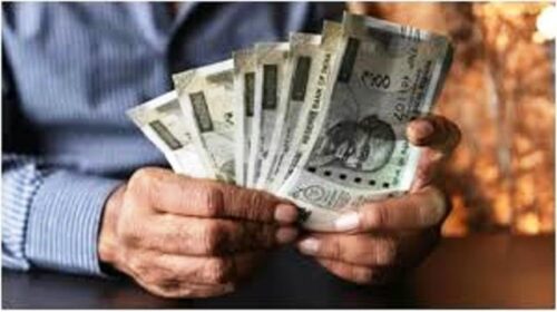 यूपी में अब 8 वीं पास मिल सकेगा बिना ब्याज के पैसा, जानियें कैेसे